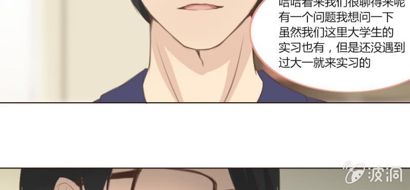 第十话 想为你去烦恼47