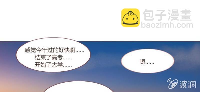 第十三话 我愿意！25
