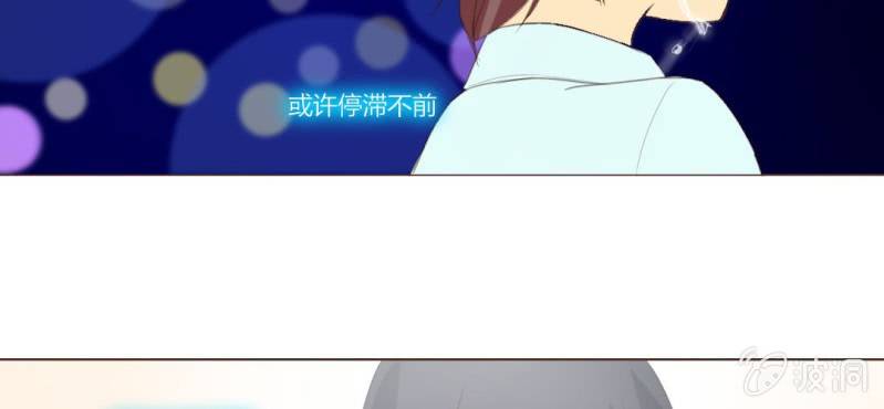 第十一话 思绪乱扰的圣诞夜78