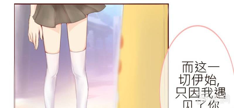 预告20