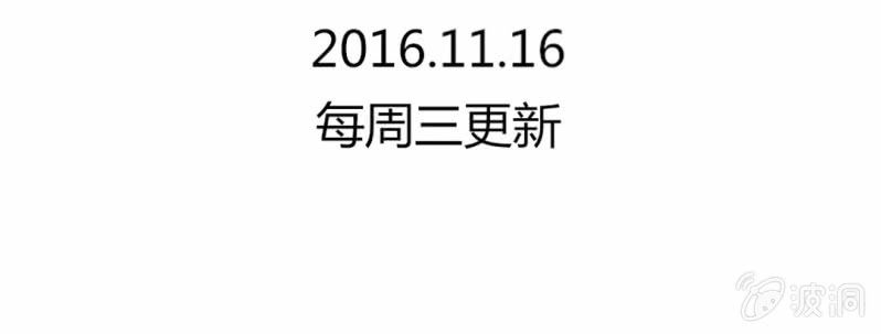 第十话 想为你去烦恼81