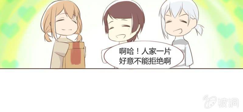 第七话 存在于你眼中的我62