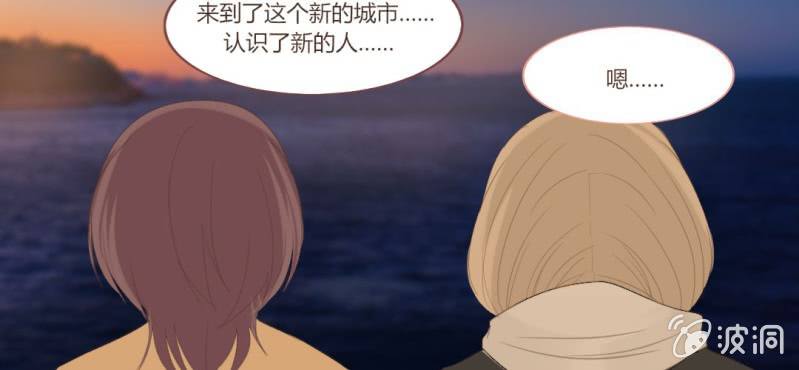 第十三话 我愿意！26