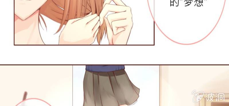预告8