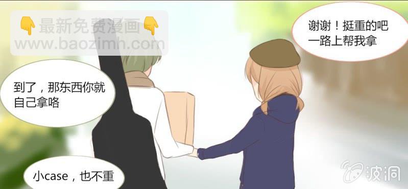 第十话 想为你去烦恼69