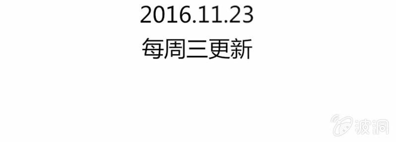 第十一话 思绪乱扰的圣诞夜83