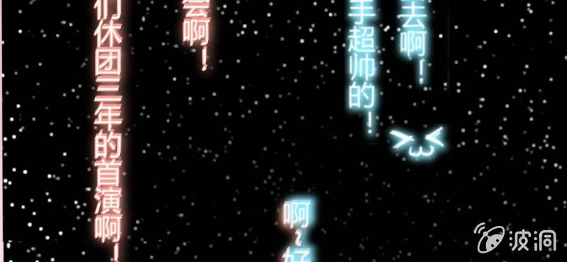 第五话 回应心声之人60