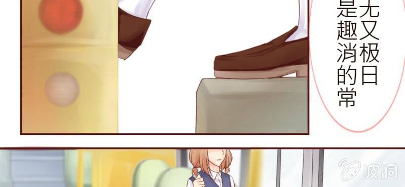 预告14