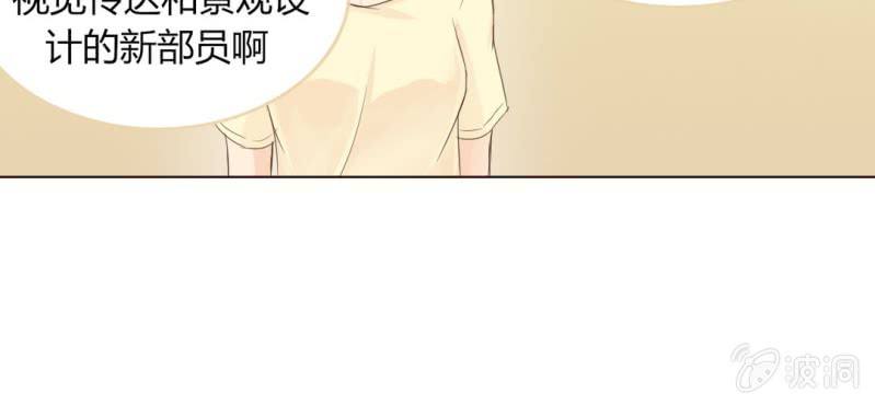 第四话 欢迎来到学习部！！33