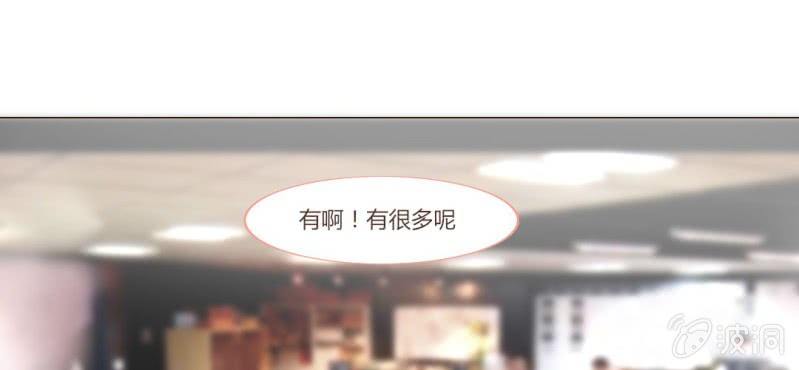 第十话 想为你去烦恼25