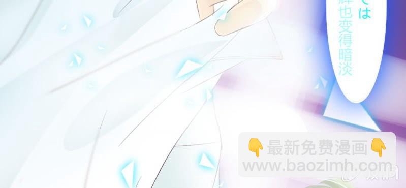 第九话 关于柳城的另一面31