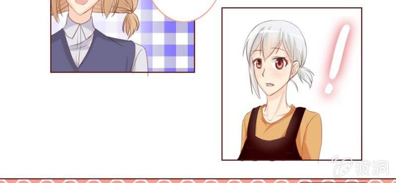 第二话  girl meets girl25