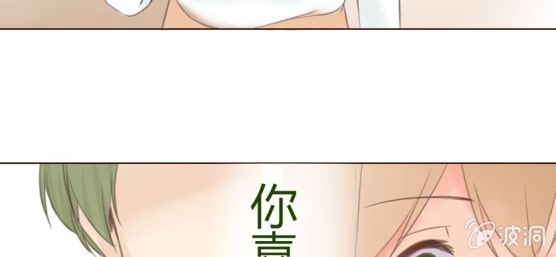 第十话 想为你去烦恼78