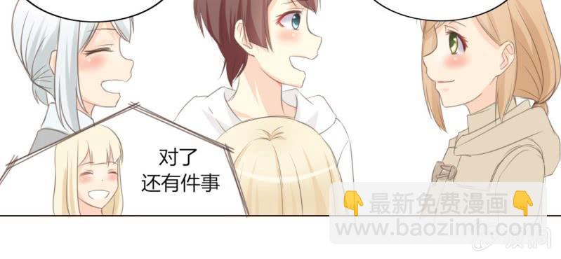 第八话 一起参加live吧！！21