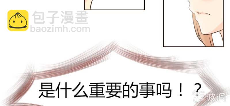 第四话 欢迎来到学习部！！37