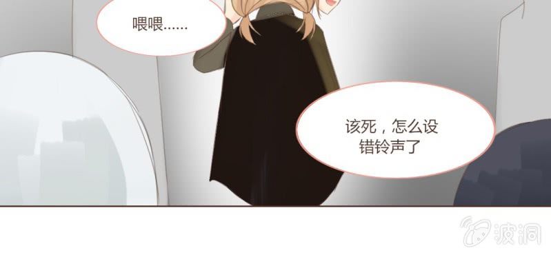 第十二话 有你的跨年夜37