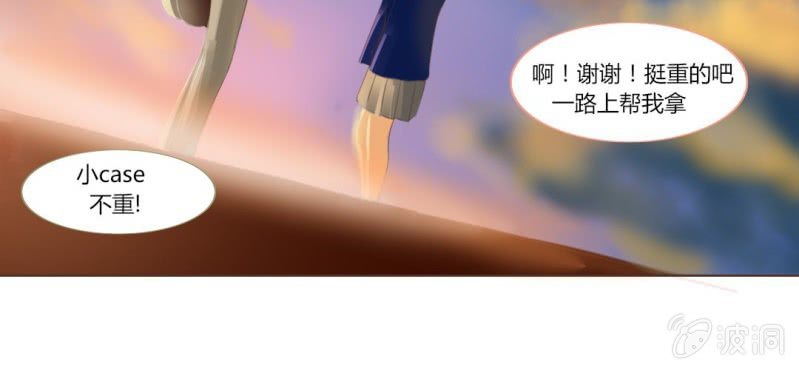 第十一话 思绪乱扰的圣诞夜6
