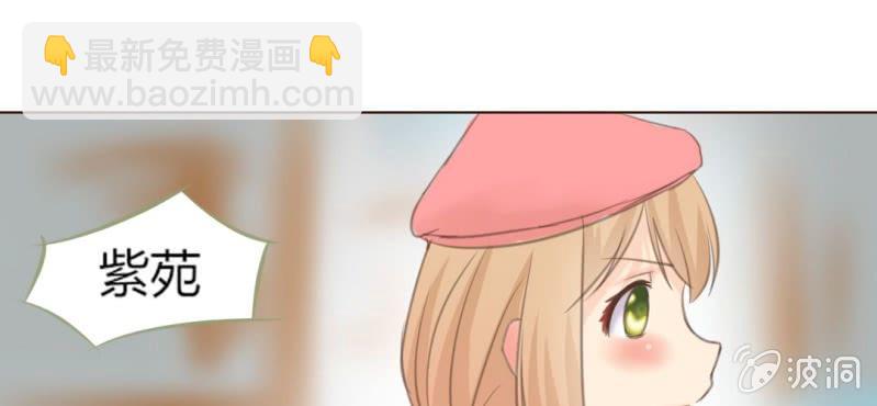 第十话 想为你去烦恼73