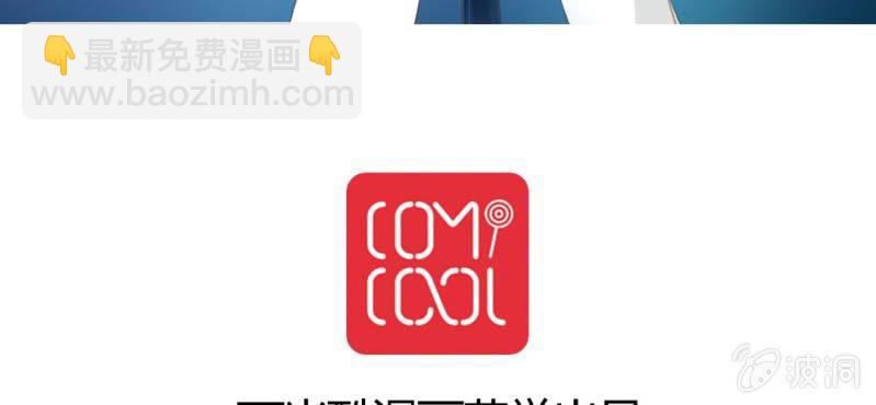 第八话 一起参加live吧！！67