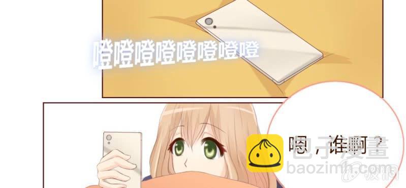 第二话  girl meets girl63