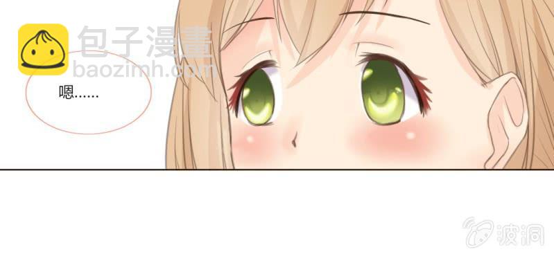 第十话 想为你去烦恼15