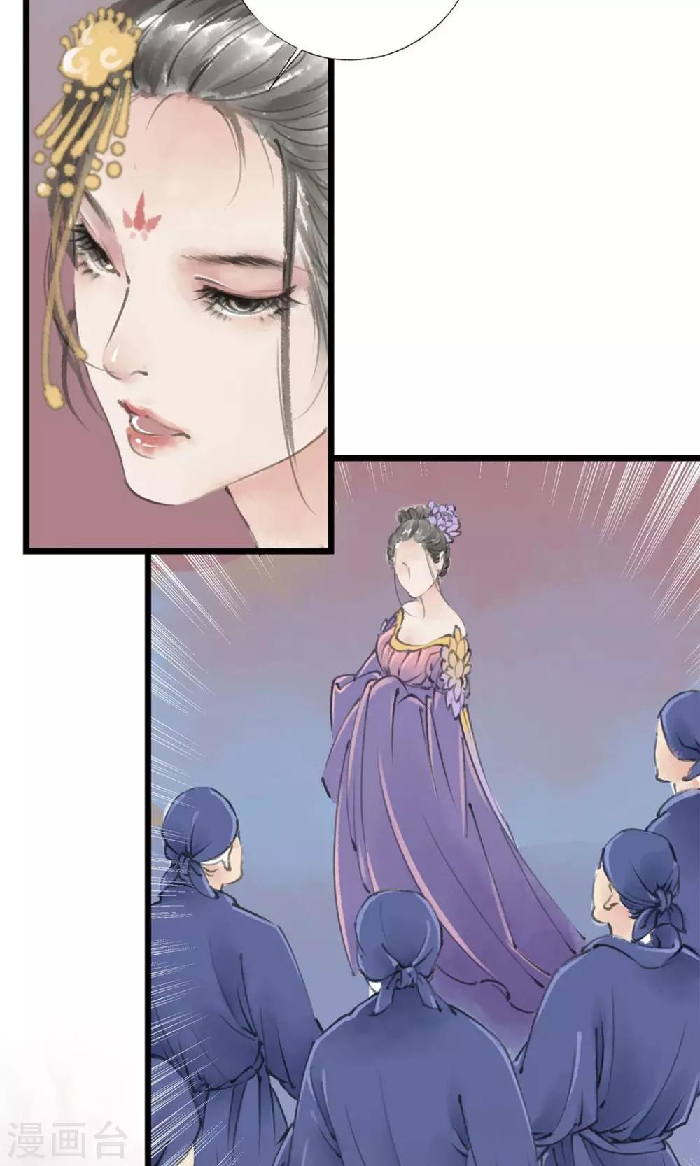 第6话 打赢了21