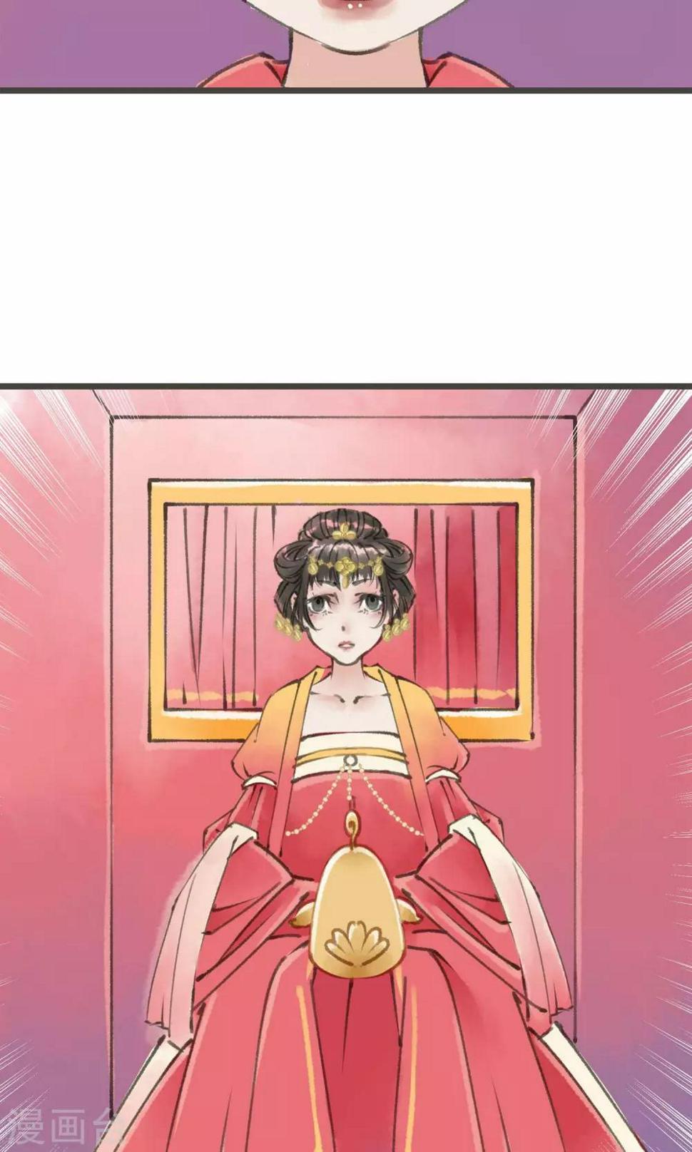 第10话 拜堂了11