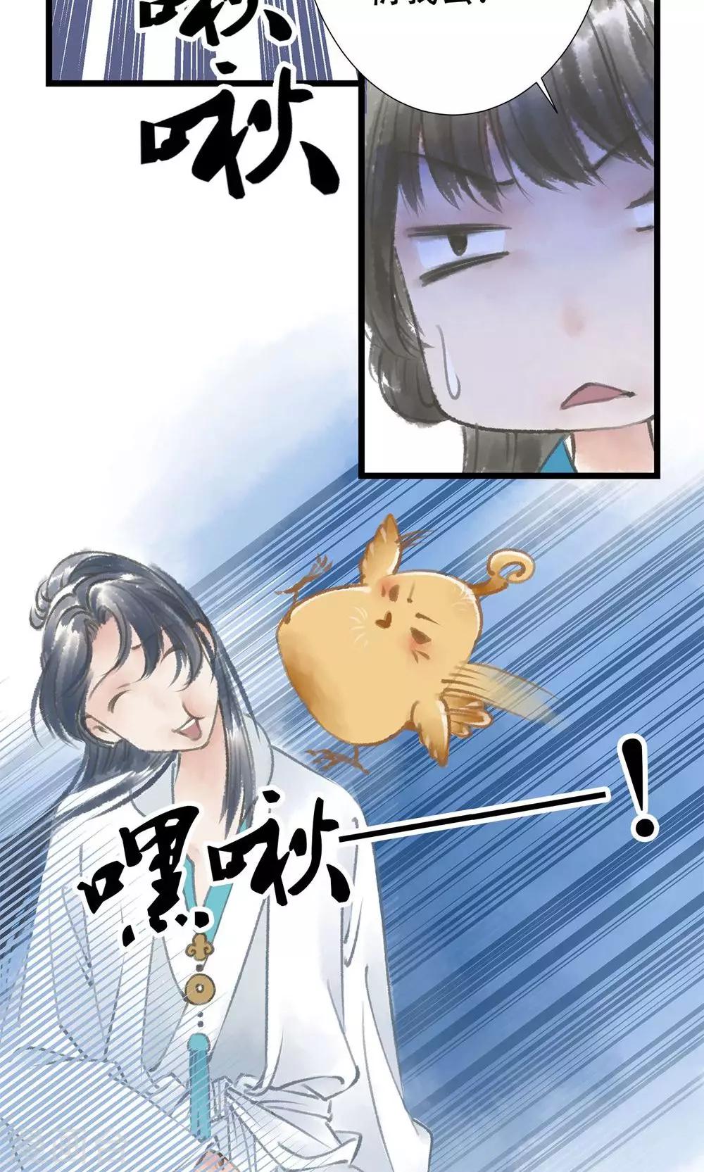 第4话 进门了19