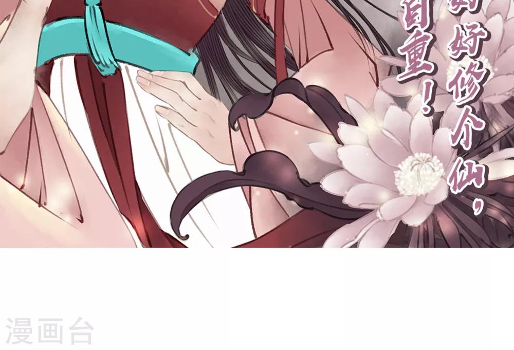 预告15