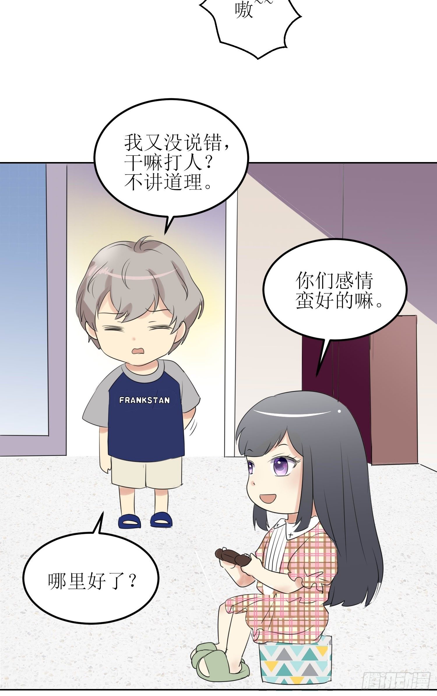 小暖44