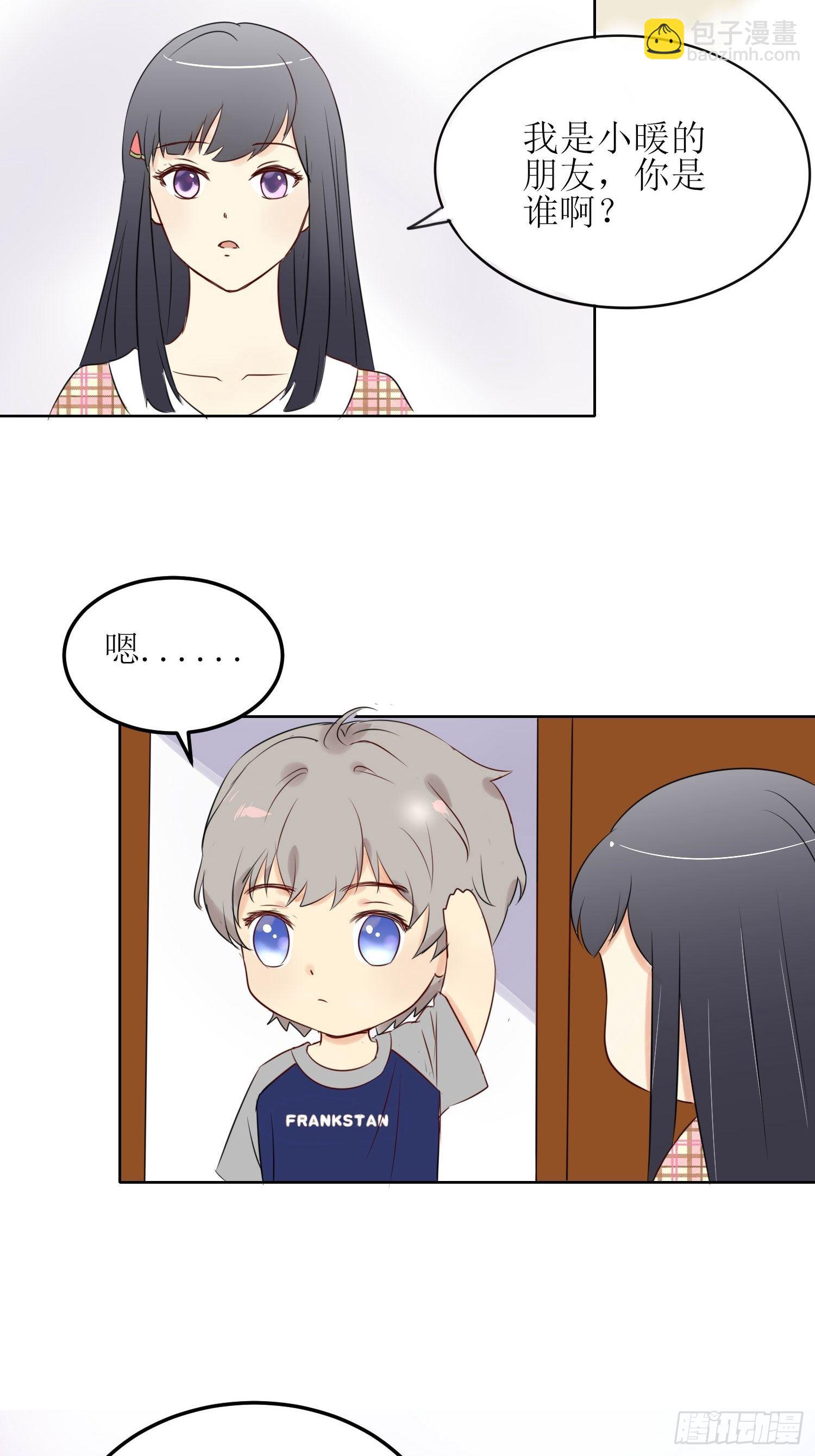 小暖15