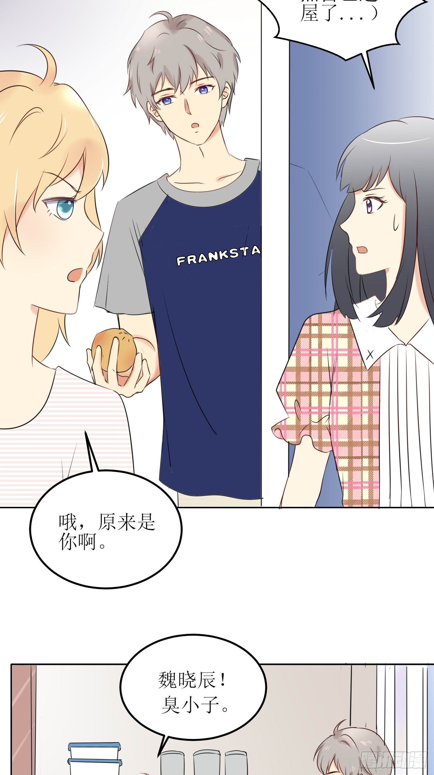 小暖20