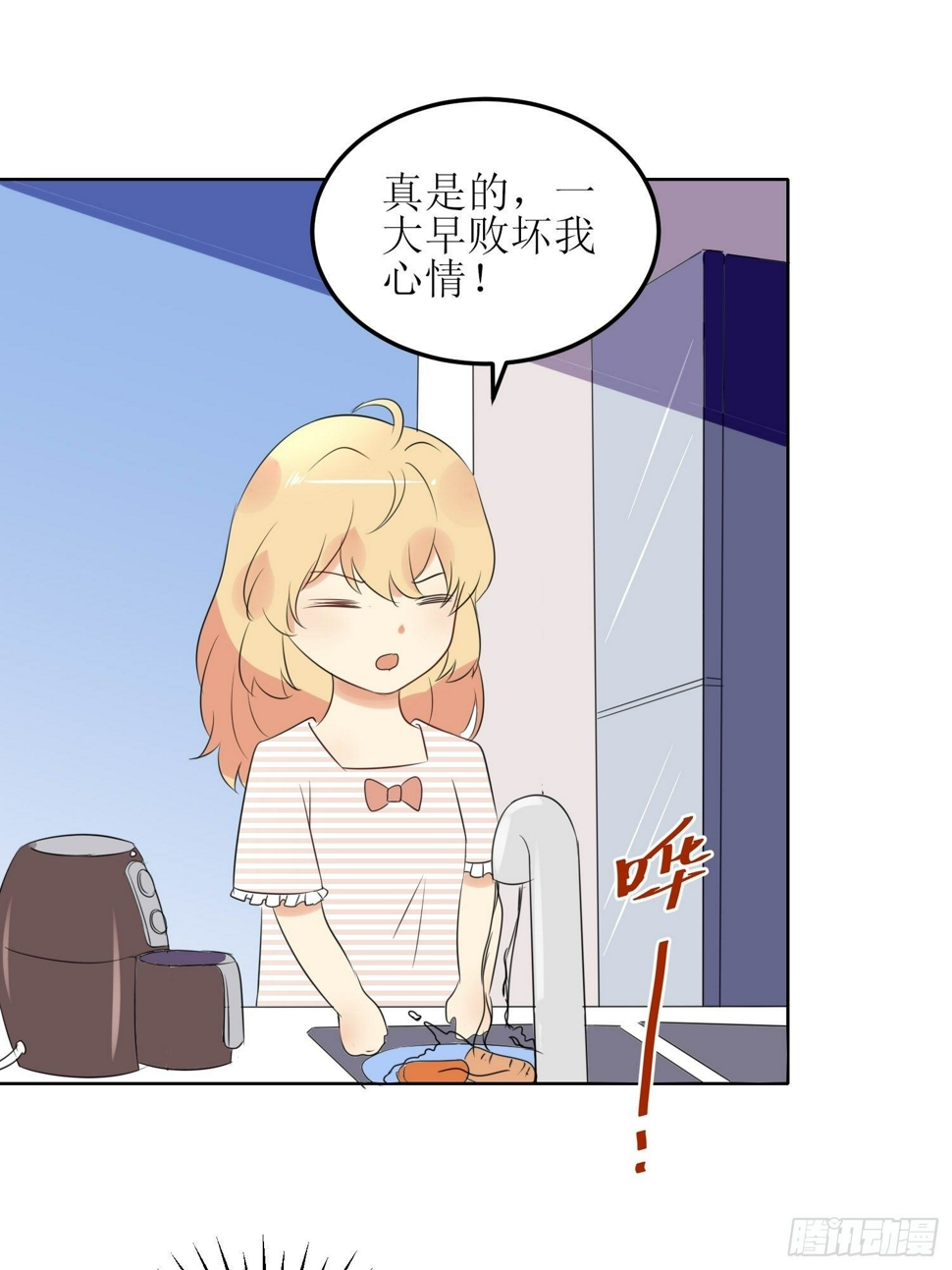 小暖50