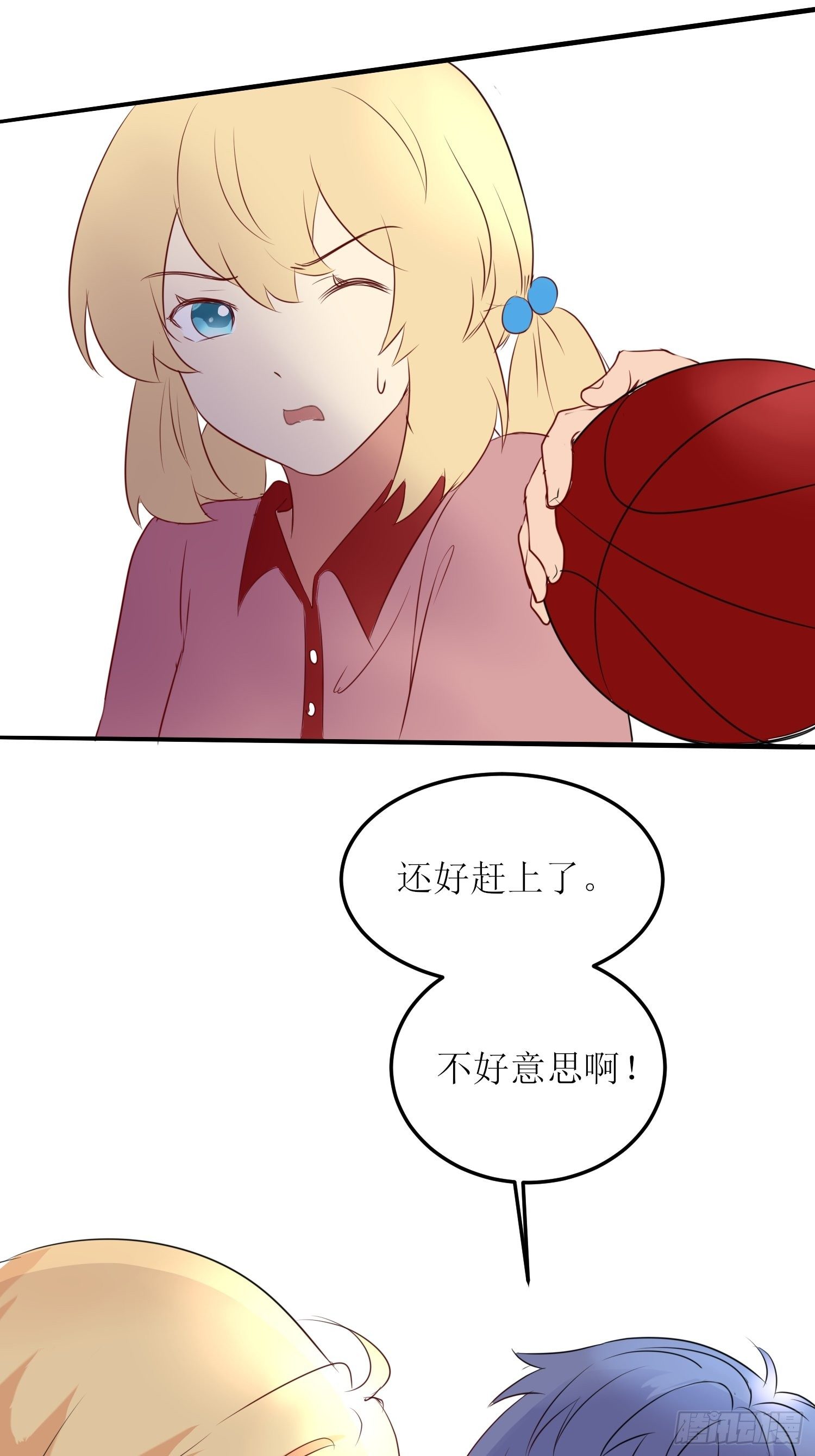 篮球少年64