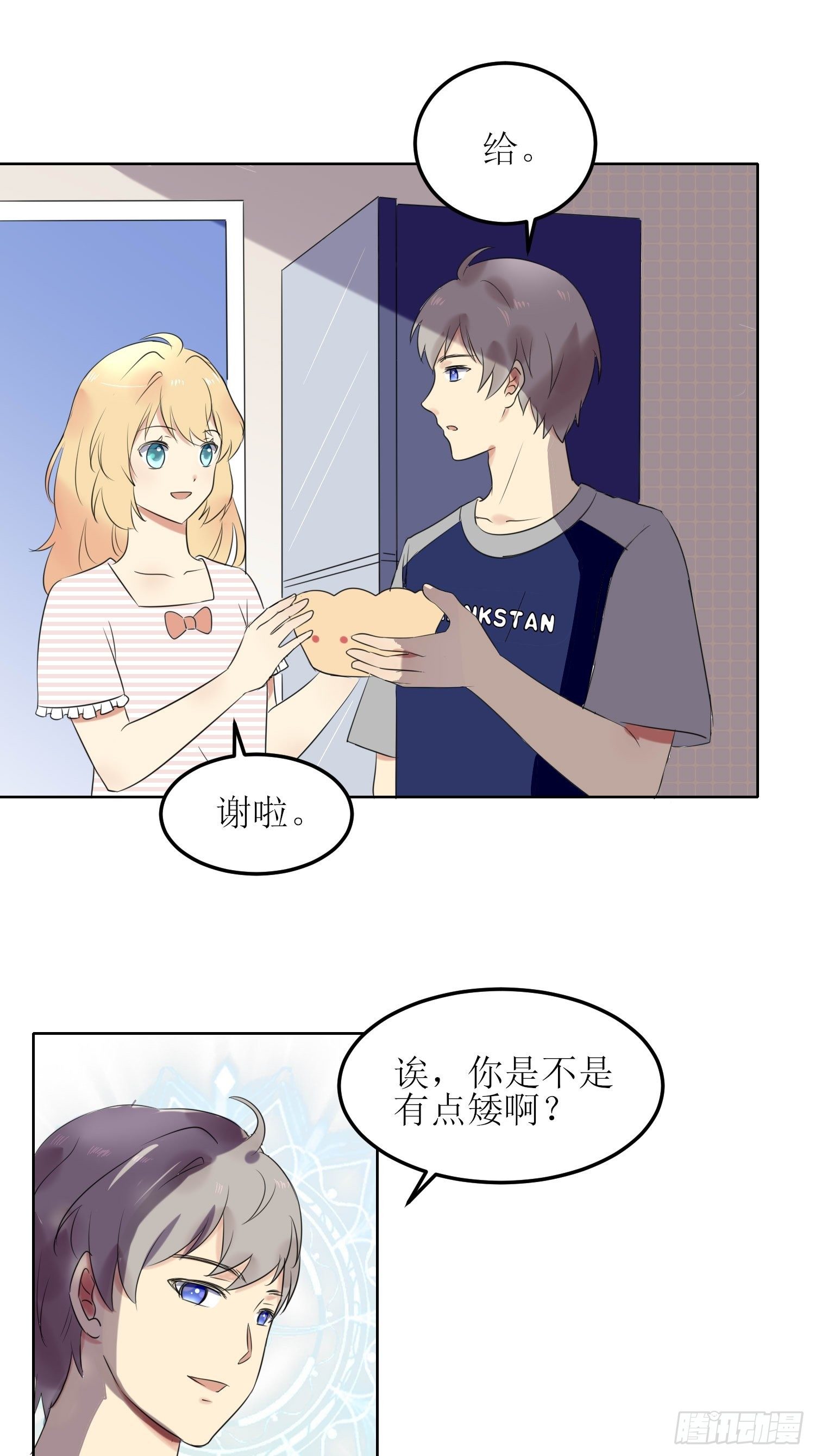 小暖40