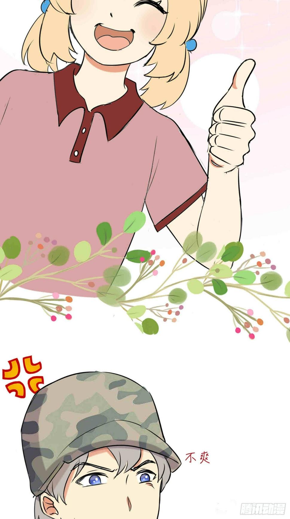 篮球少年83