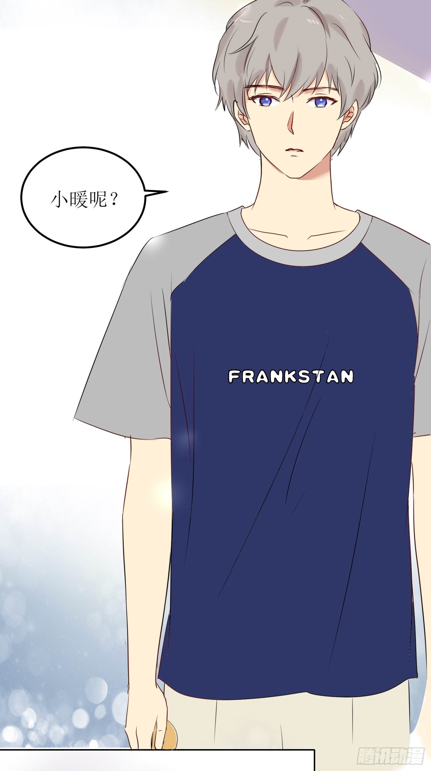 小暖14