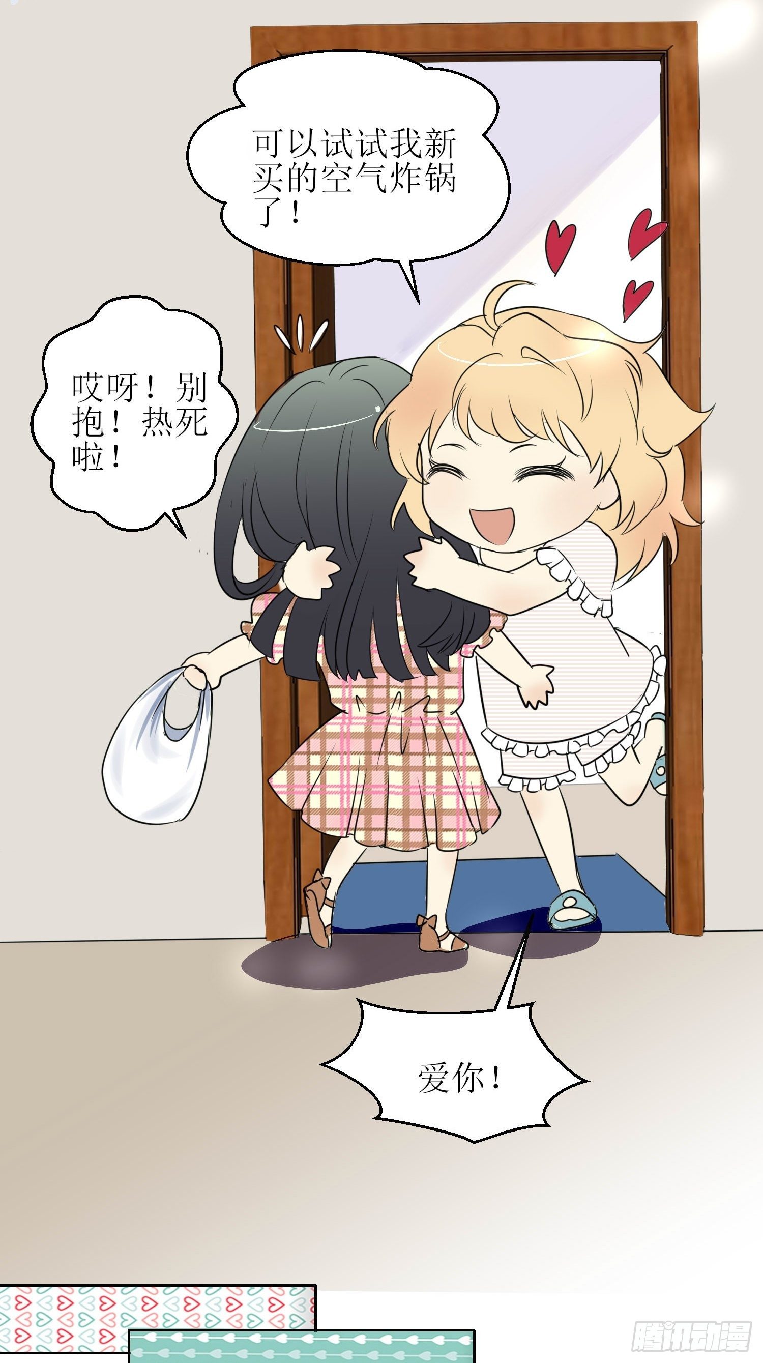 小暖10