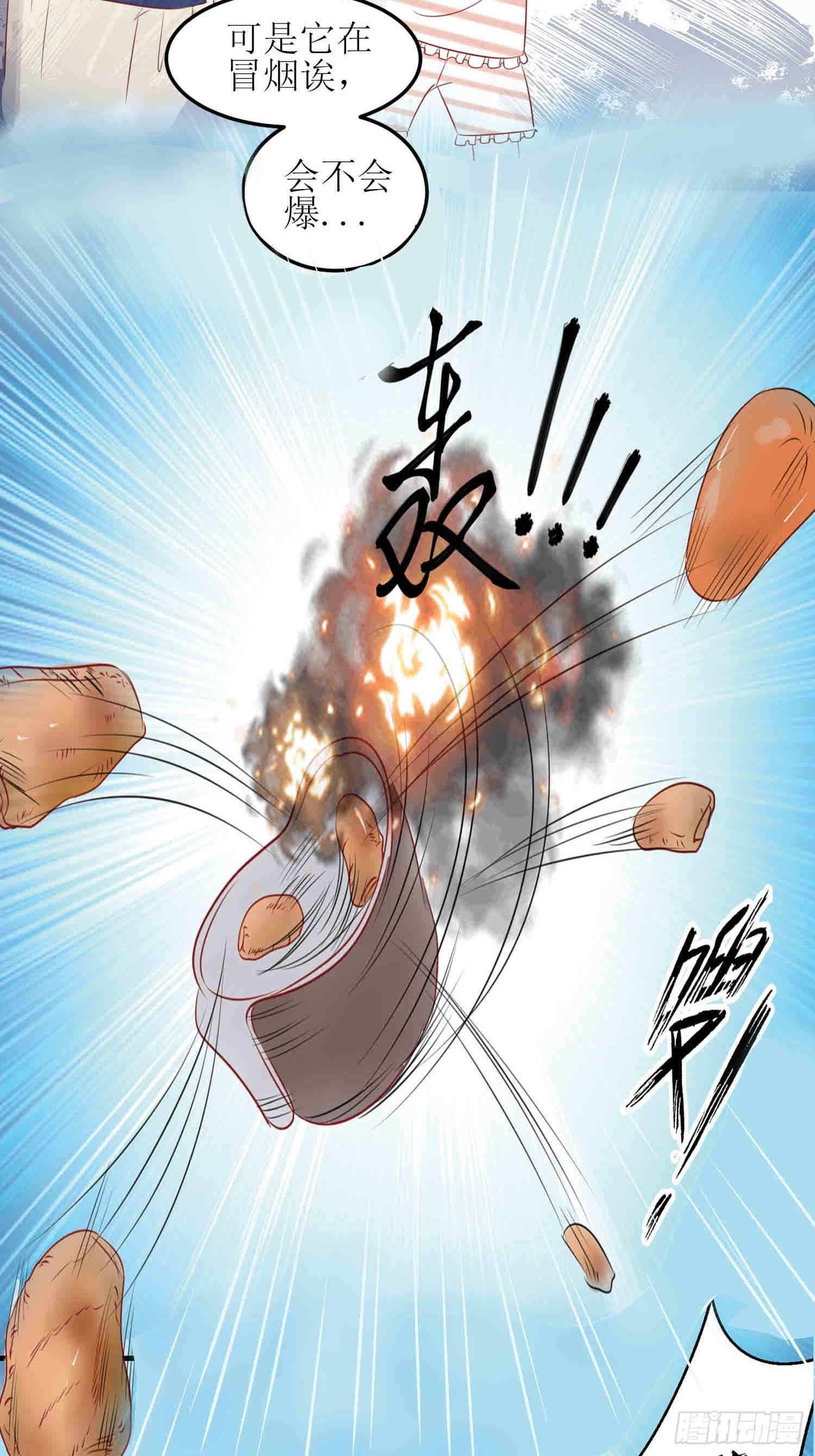 小暖73