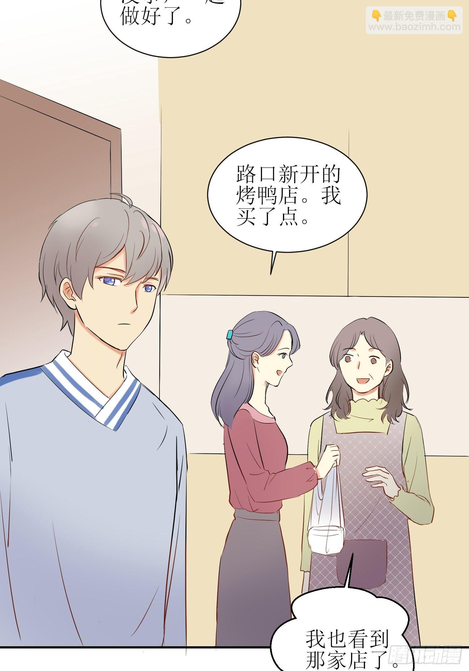 补习24