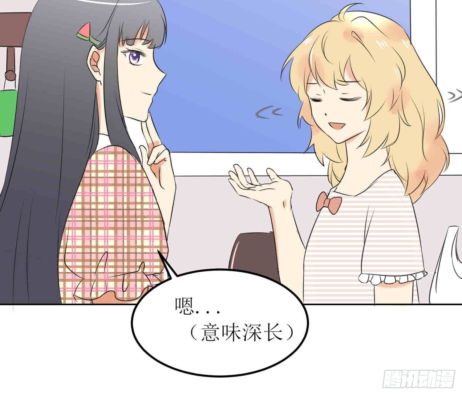 小暖24
