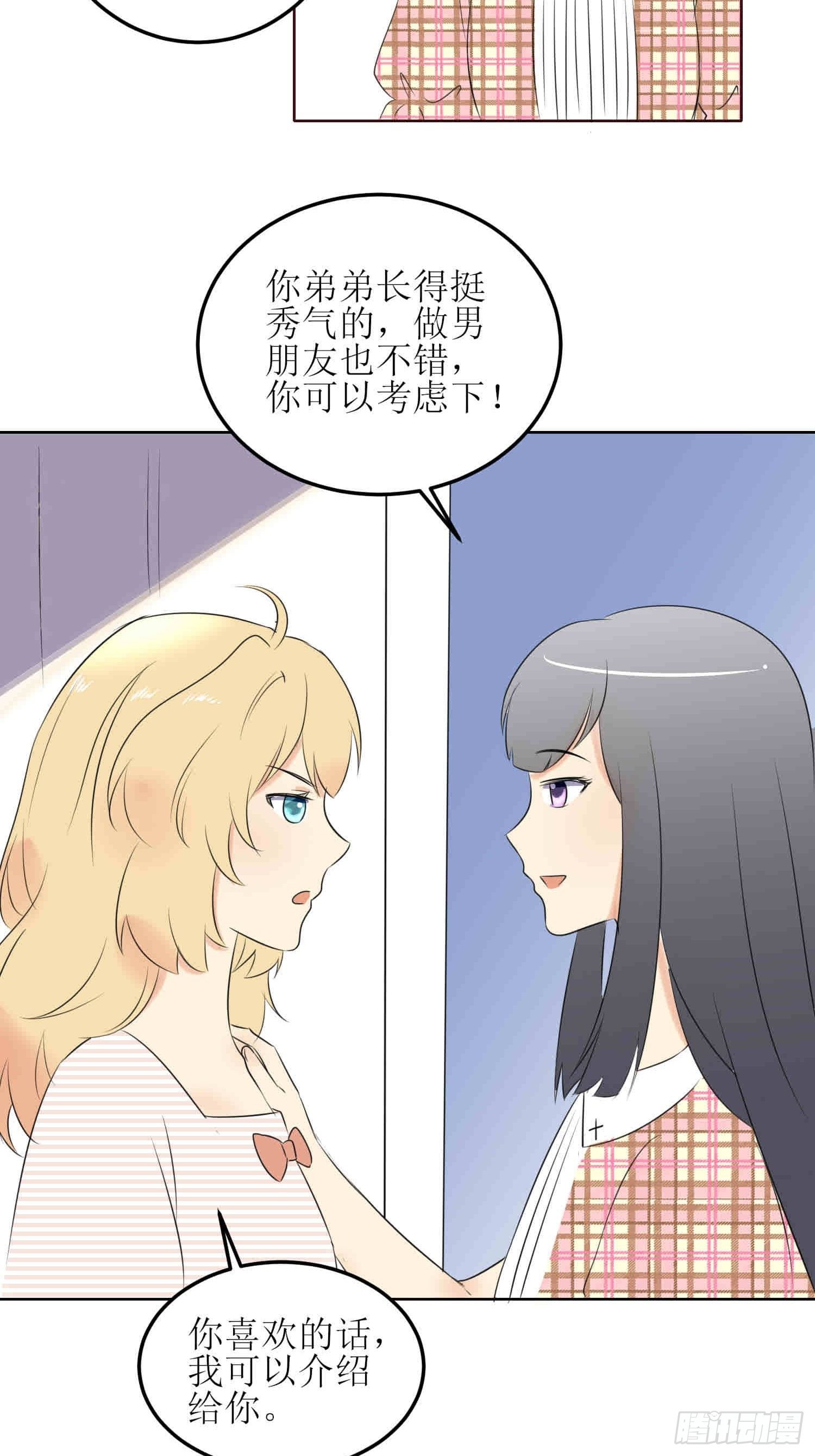 小暖22