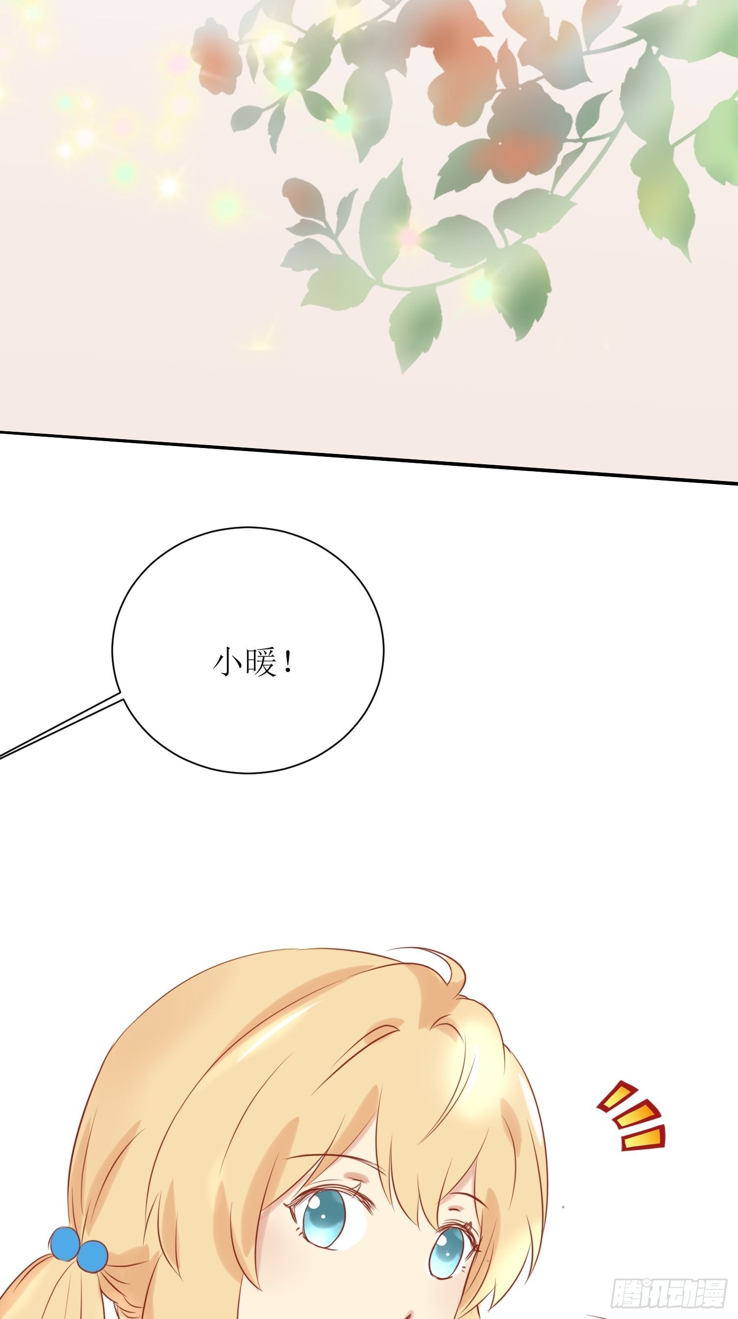 篮球少年43