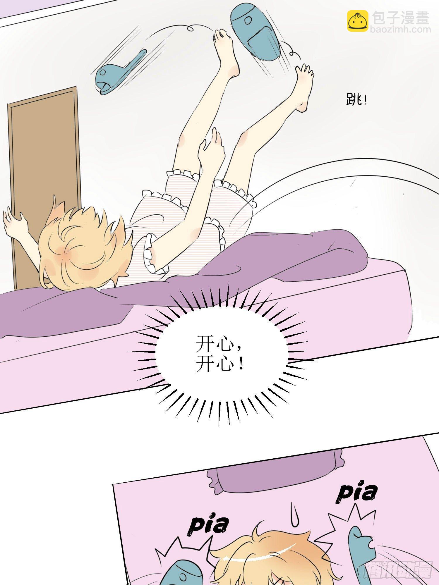 小暖5