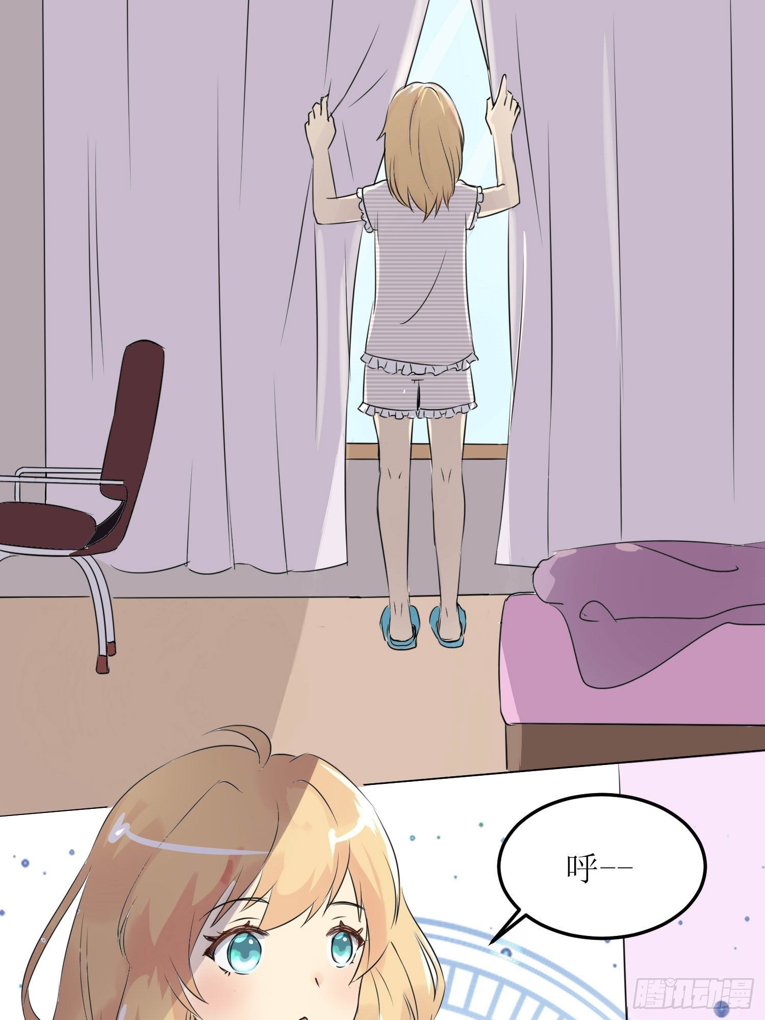 小暖1