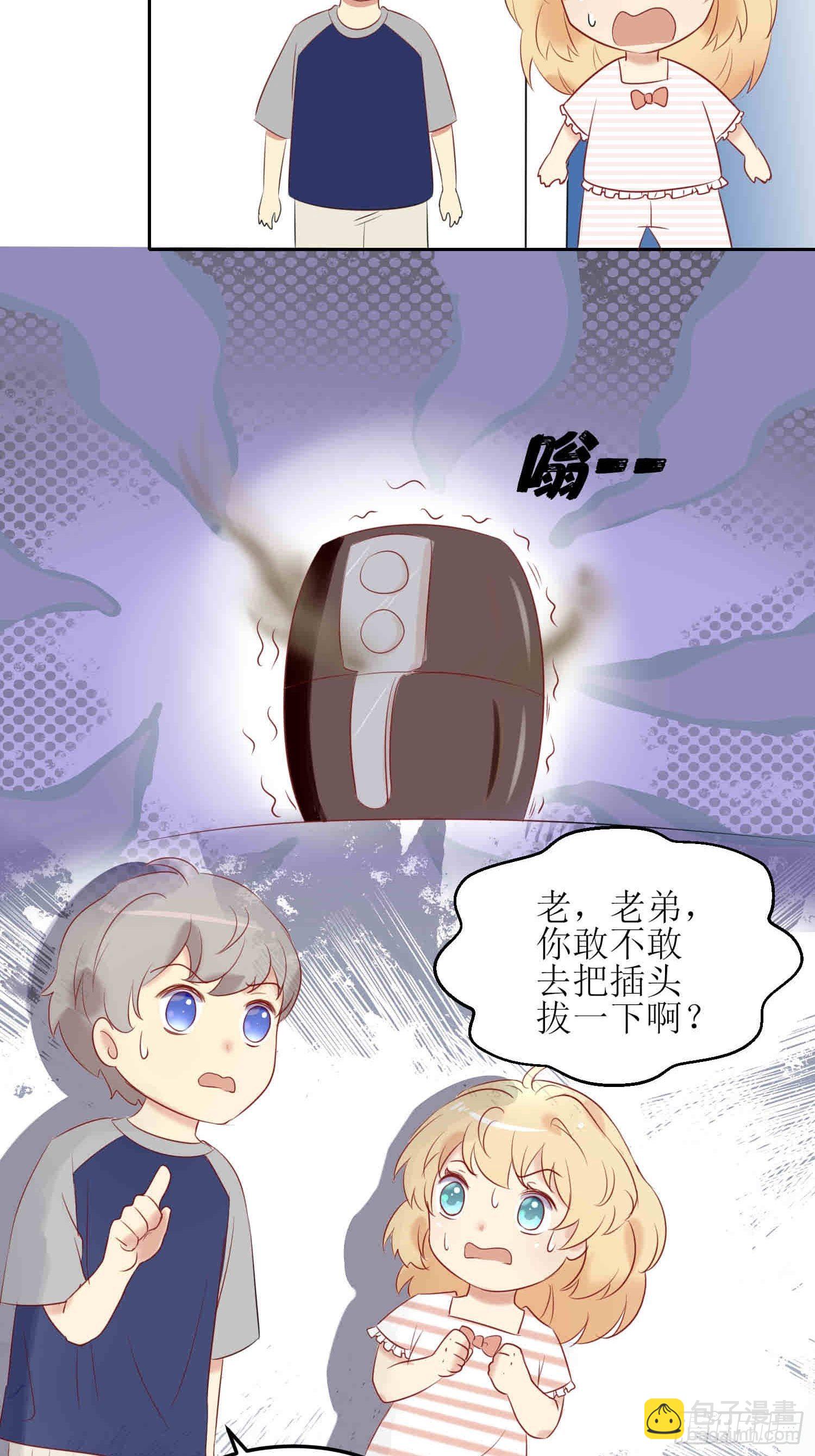 小暖72