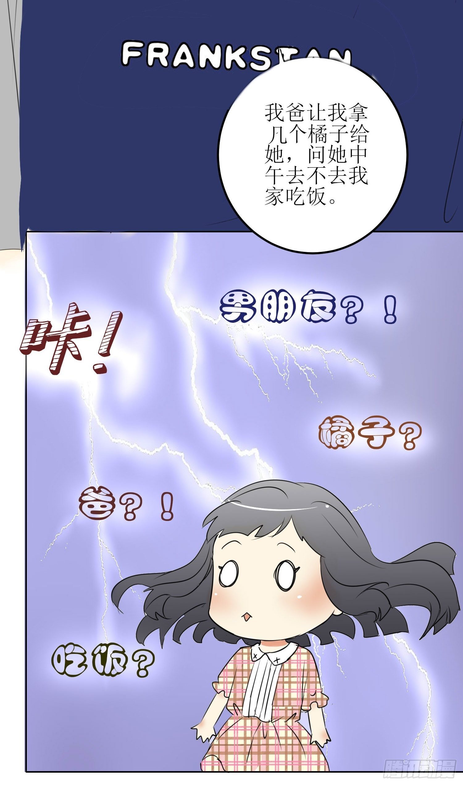 小暖17