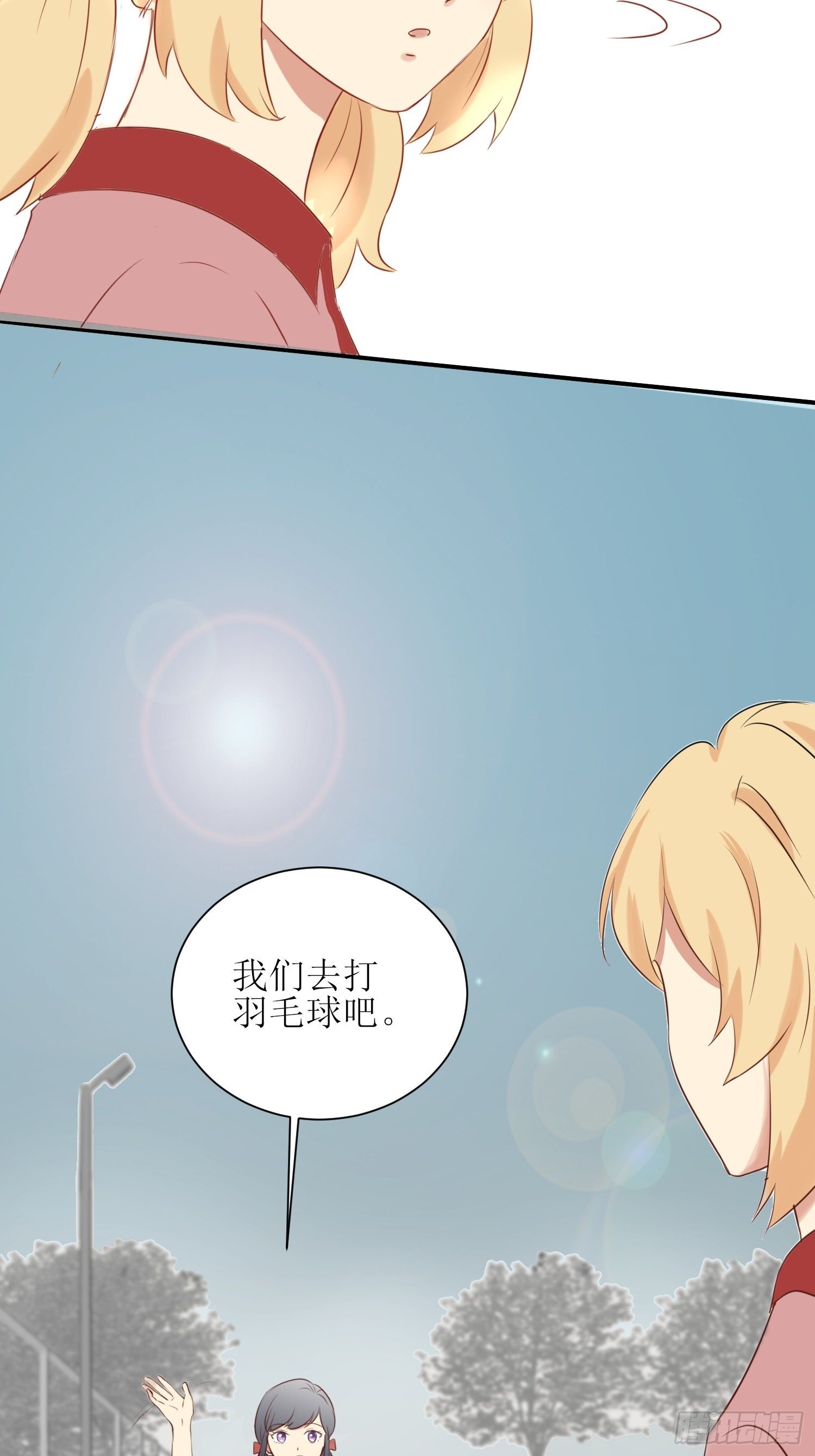 篮球少年44