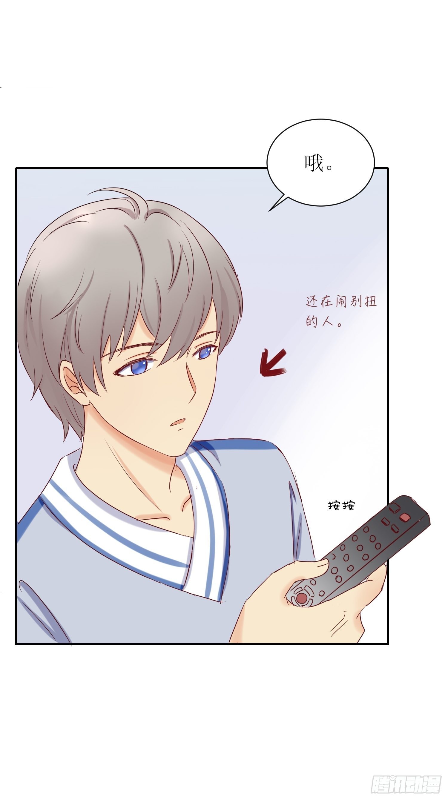 补习31