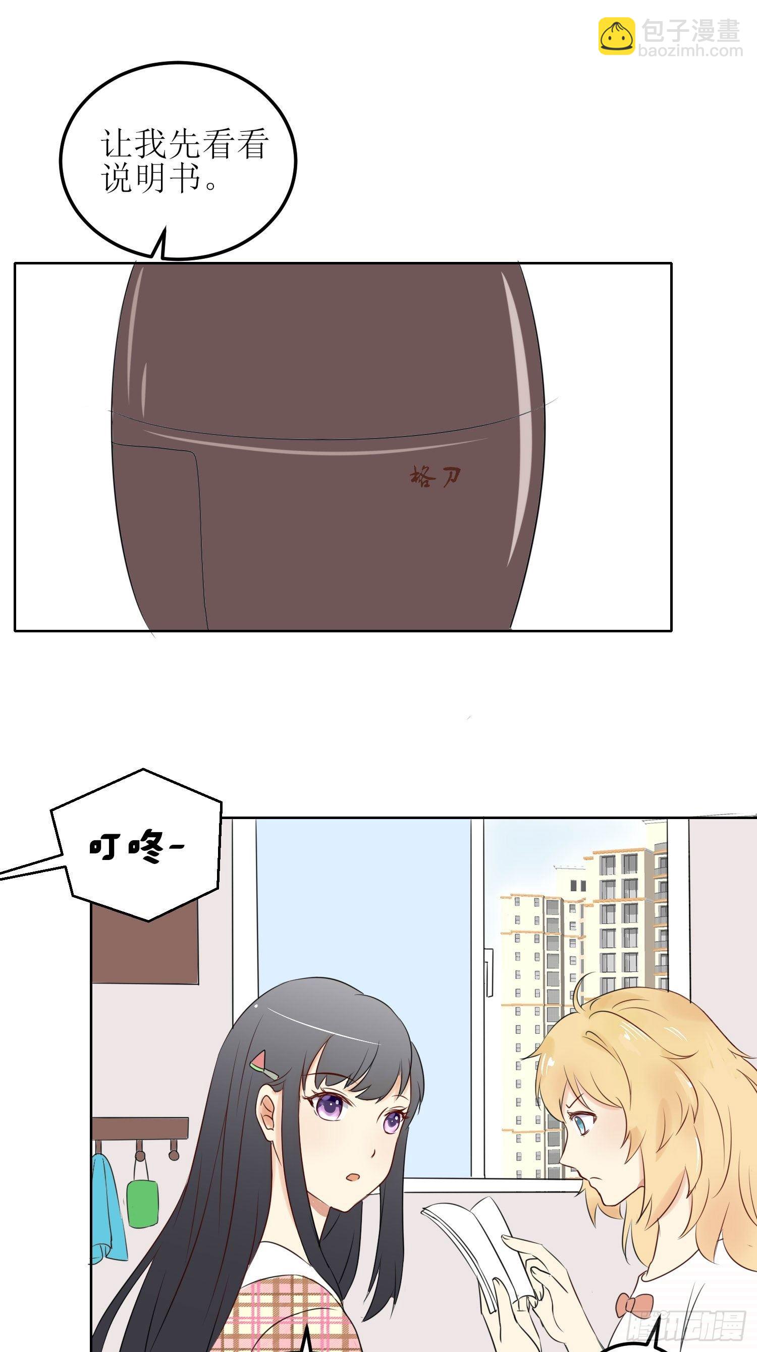 小暖12